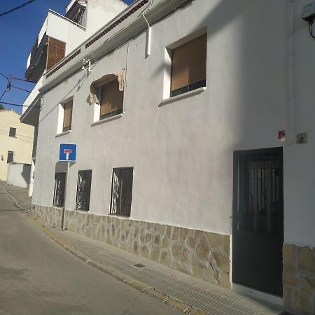 Casa Turistica Cunit Villa Екстериор снимка